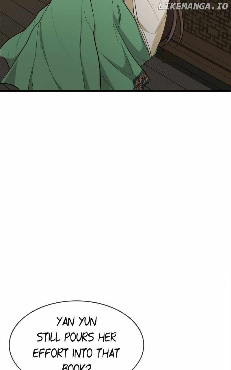 The Laws of Cultivation Chapter 26 58